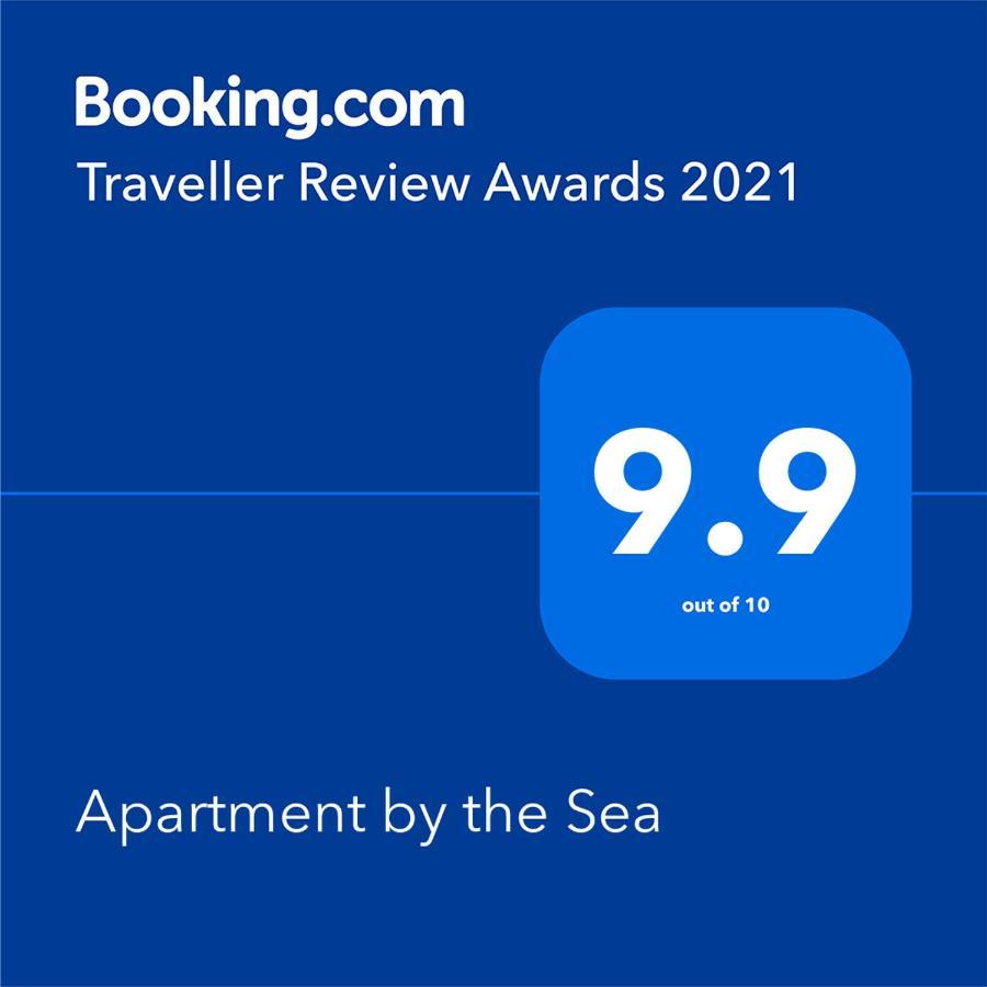 Apartment By The Sea Порту Екстер'єр фото